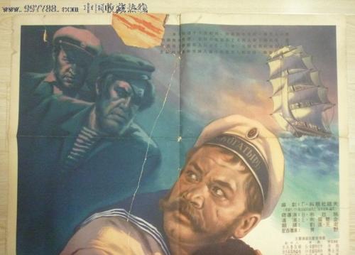 定制高仿会计师注册证